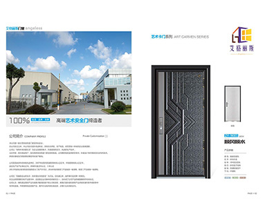 防盗门学校门系列1